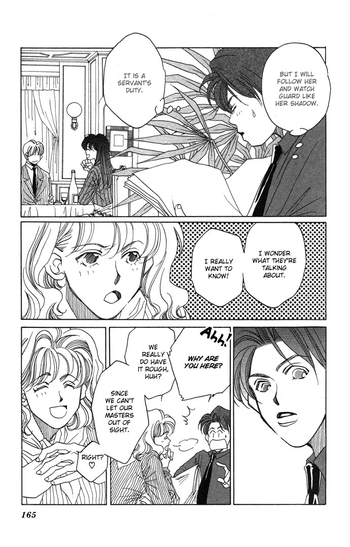 Futari no Tame ni Sekai wa Aru no Chapter 3.2 page 17 - Chapter 3 v2 : The Queen's Favorite [End]