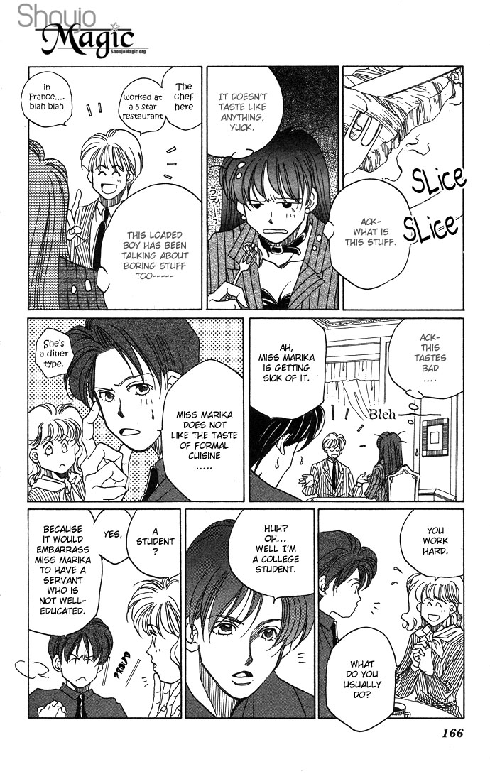 Futari no Tame ni Sekai wa Aru no Chapter 3.2 page 18 - Chapter 3 v2 : The Queen's Favorite [End]