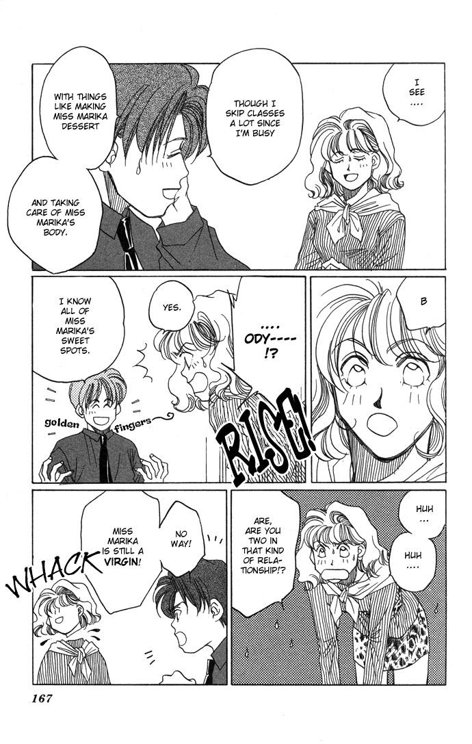Futari no Tame ni Sekai wa Aru no Chapter 3.2 page 19 - Chapter 3 v2 : The Queen's Favorite [End]