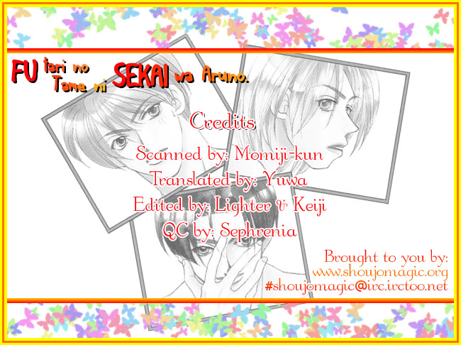Futari no Tame ni Sekai wa Aru no Chapter 3.2 page 2 - Chapter 3 v2 : The Queen's Favorite [End]