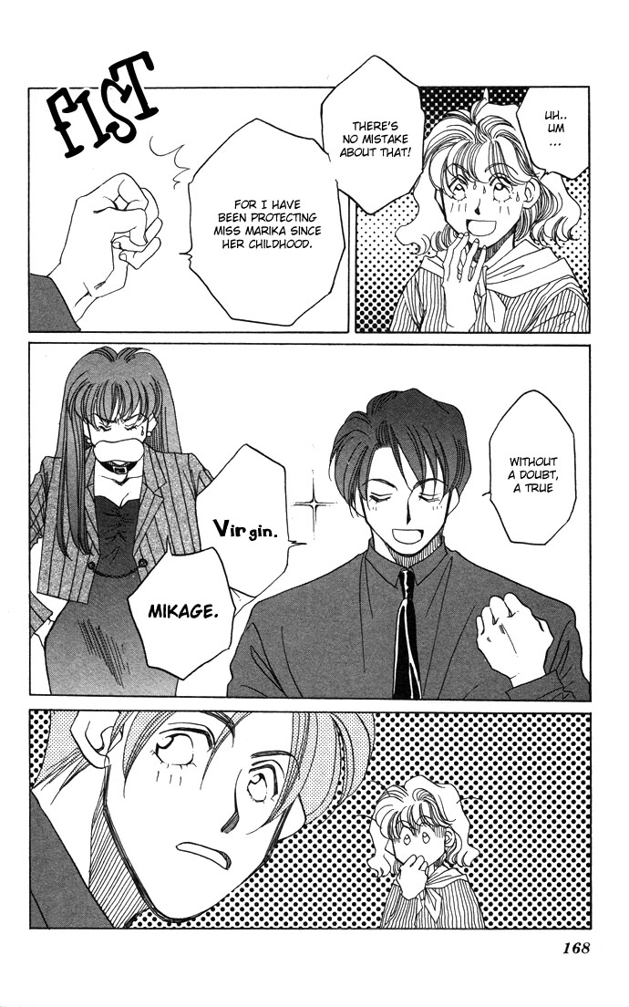 Futari no Tame ni Sekai wa Aru no Chapter 3.2 page 20 - Chapter 3 v2 : The Queen's Favorite [End]