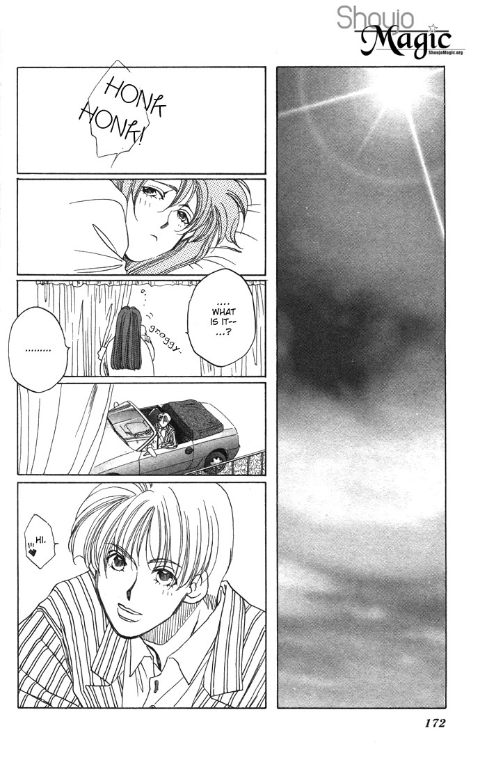 Futari no Tame ni Sekai wa Aru no Chapter 3.2 page 24 - Chapter 3 v2 : The Queen's Favorite [End]