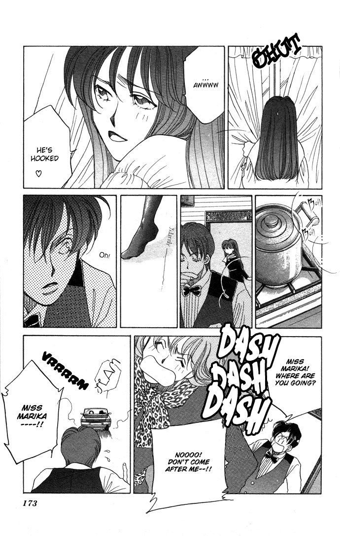Futari no Tame ni Sekai wa Aru no Chapter 3.2 page 25 - Chapter 3 v2 : The Queen's Favorite [End]