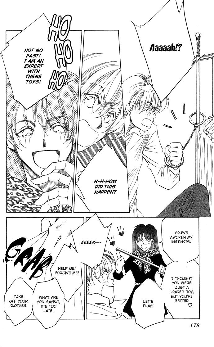 Futari no Tame ni Sekai wa Aru no Chapter 3.2 page 30 - Chapter 3 v2 : The Queen's Favorite [End]