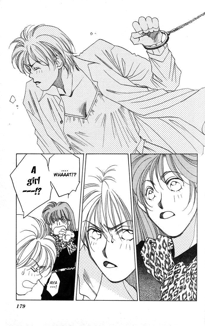 Futari no Tame ni Sekai wa Aru no Chapter 3.2 page 31 - Chapter 3 v2 : The Queen's Favorite [End]