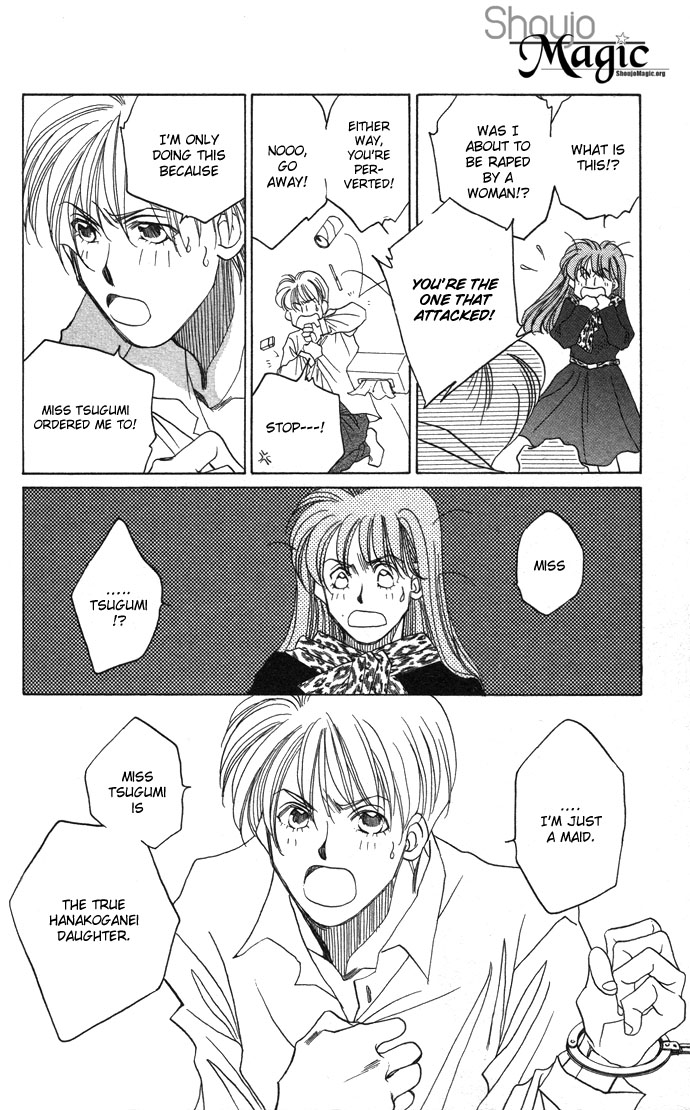 Futari no Tame ni Sekai wa Aru no Chapter 3.2 page 32 - Chapter 3 v2 : The Queen's Favorite [End]