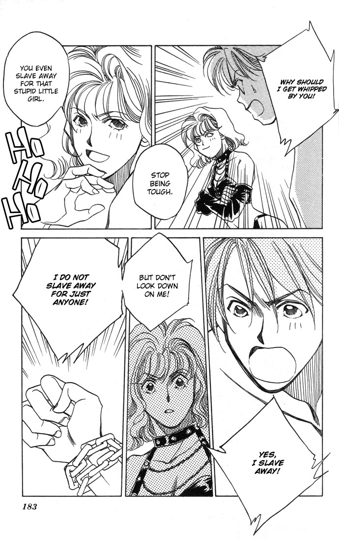 Futari no Tame ni Sekai wa Aru no Chapter 3.2 page 35 - Chapter 3 v2 : The Queen's Favorite [End]