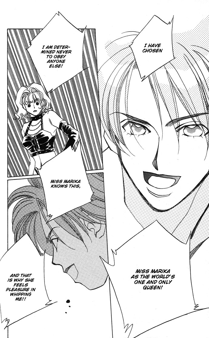 Futari no Tame ni Sekai wa Aru no Chapter 3.2 page 36 - Chapter 3 v2 : The Queen's Favorite [End]