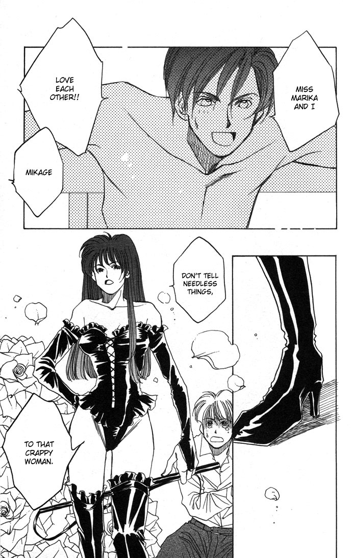 Futari no Tame ni Sekai wa Aru no Chapter 3.2 page 37 - Chapter 3 v2 : The Queen's Favorite [End]