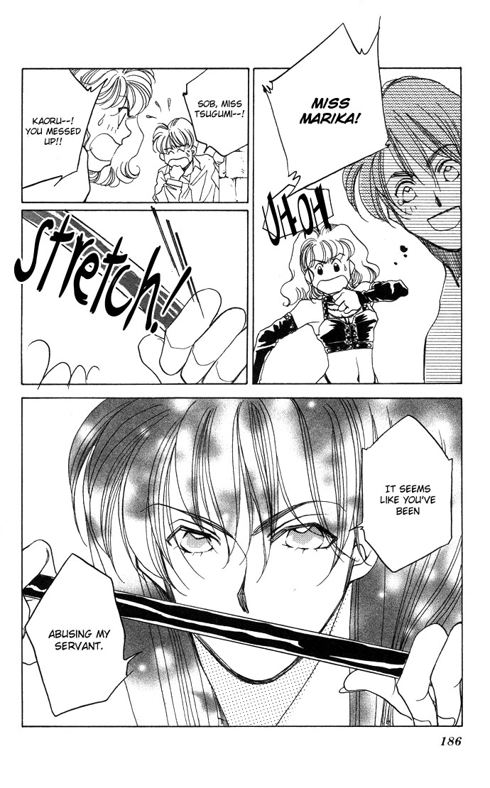 Futari no Tame ni Sekai wa Aru no Chapter 3.2 page 38 - Chapter 3 v2 : The Queen's Favorite [End]
