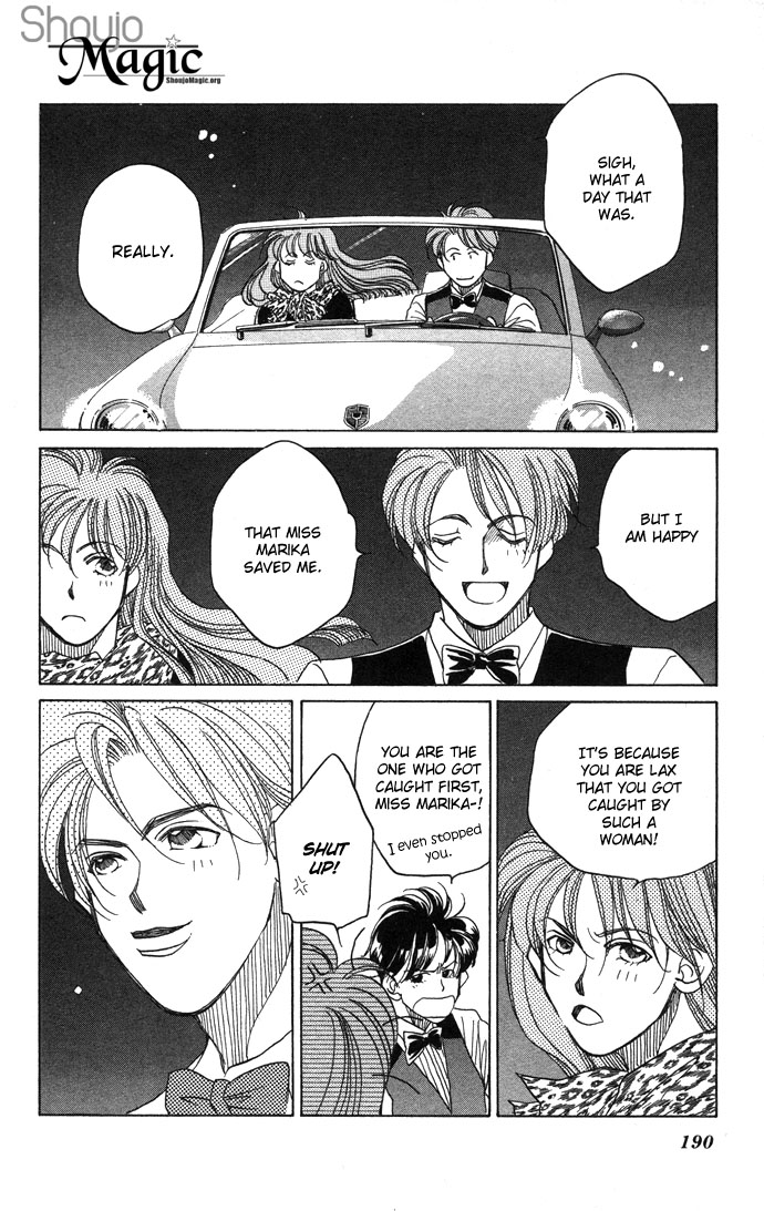 Futari no Tame ni Sekai wa Aru no Chapter 3.2 page 42 - Chapter 3 v2 : The Queen's Favorite [End]