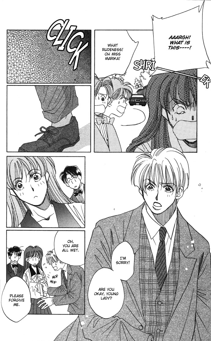 Futari no Tame ni Sekai wa Aru no Chapter 3.2 page 8 - Chapter 3 v2 : The Queen's Favorite [End]