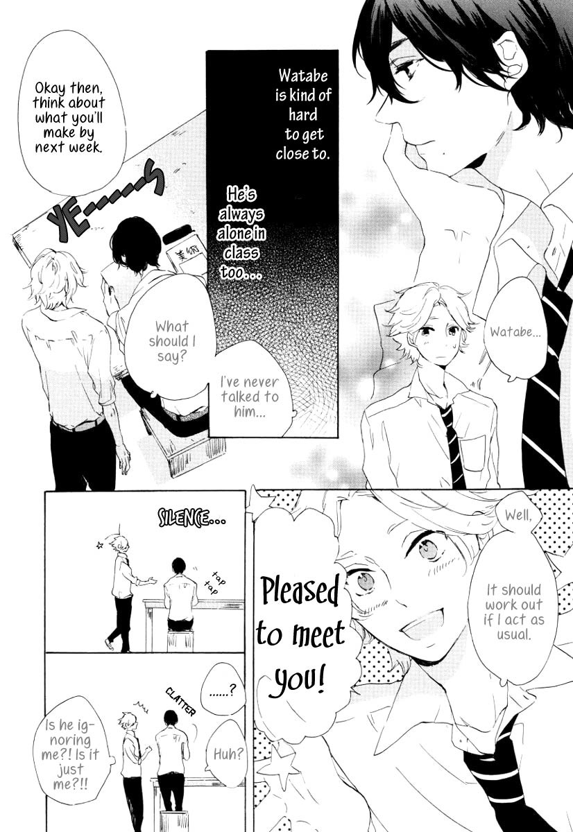 Futari no Tokubetsu Jugyou Chapter 1 page 10 - Chapter 1