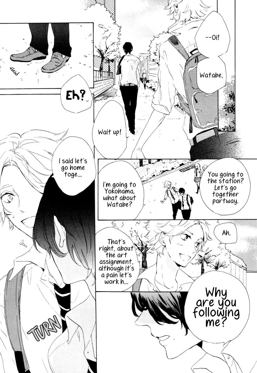 Futari no Tokubetsu Jugyou Chapter 1 page 11 - Chapter 1