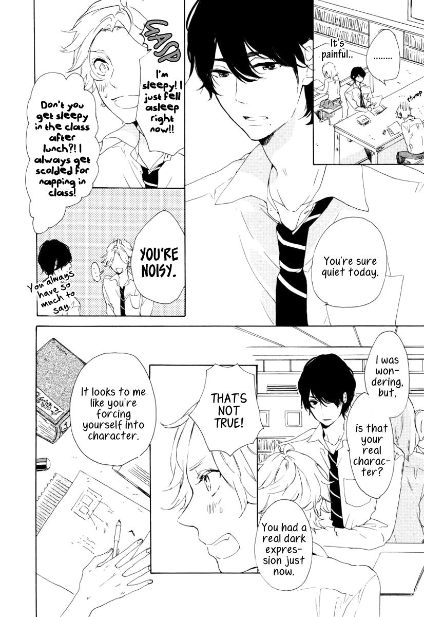 Futari no Tokubetsu Jugyou Chapter 1 page 14 - Chapter 1