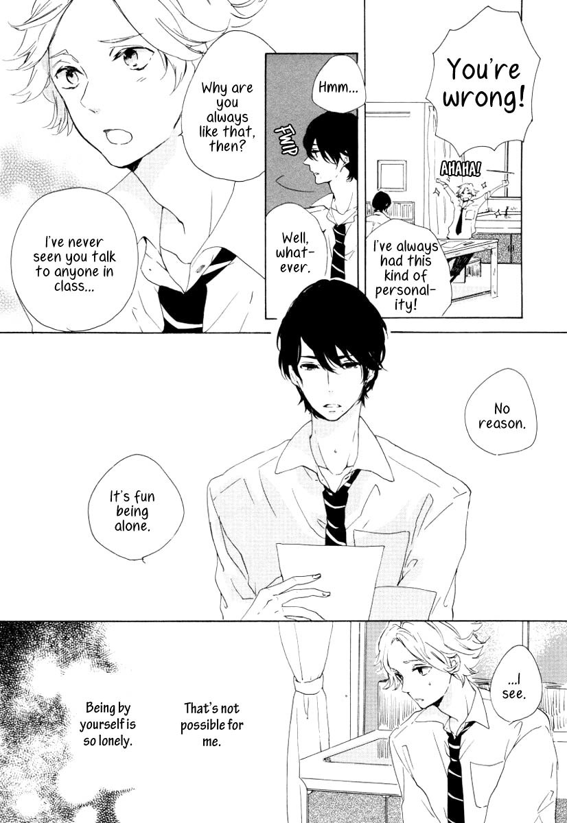 Futari no Tokubetsu Jugyou Chapter 1 page 15 - Chapter 1