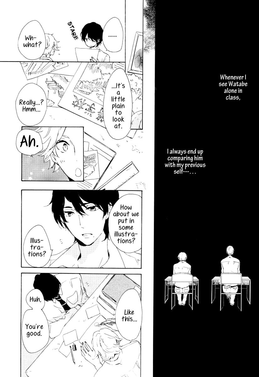 Futari no Tokubetsu Jugyou Chapter 1 page 16 - Chapter 1
