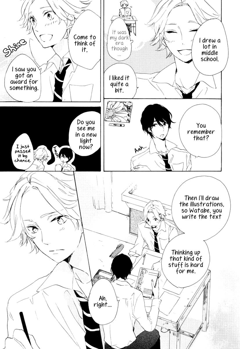 Futari no Tokubetsu Jugyou Chapter 1 page 17 - Chapter 1
