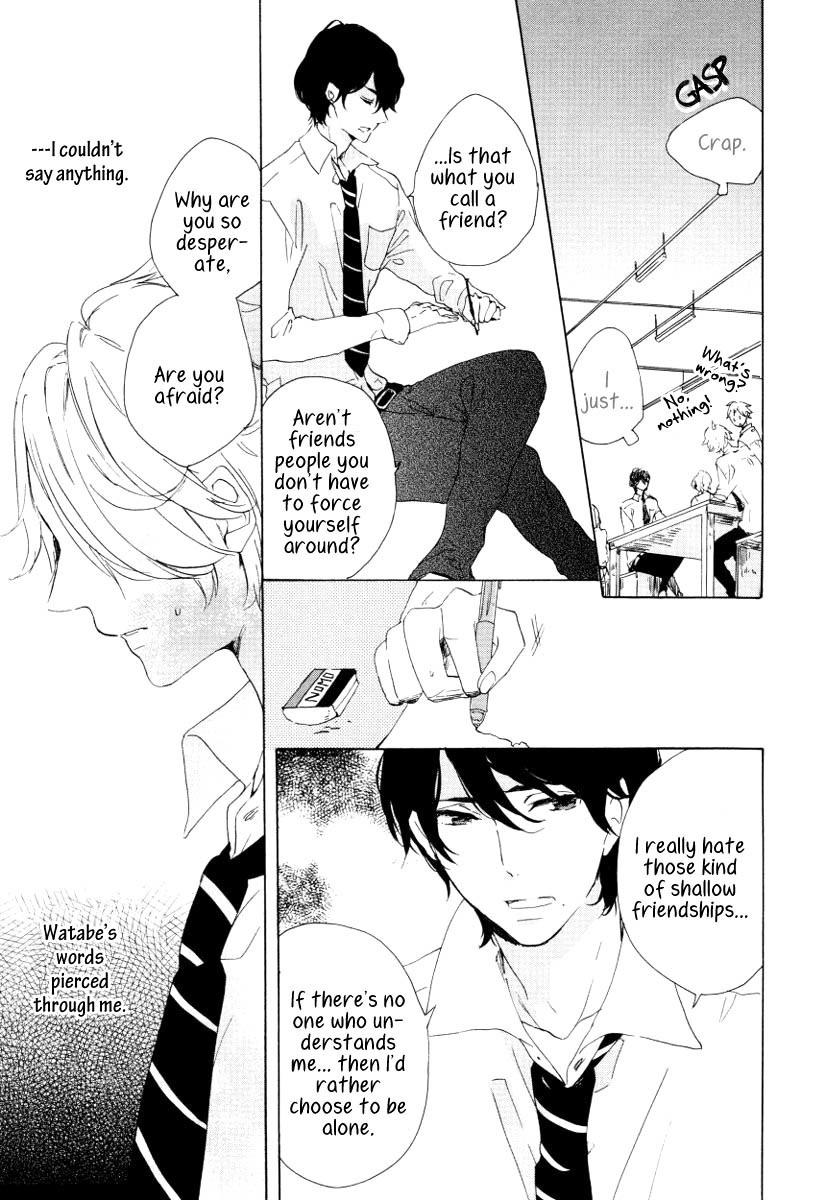 Futari no Tokubetsu Jugyou Chapter 1 page 19 - Chapter 1