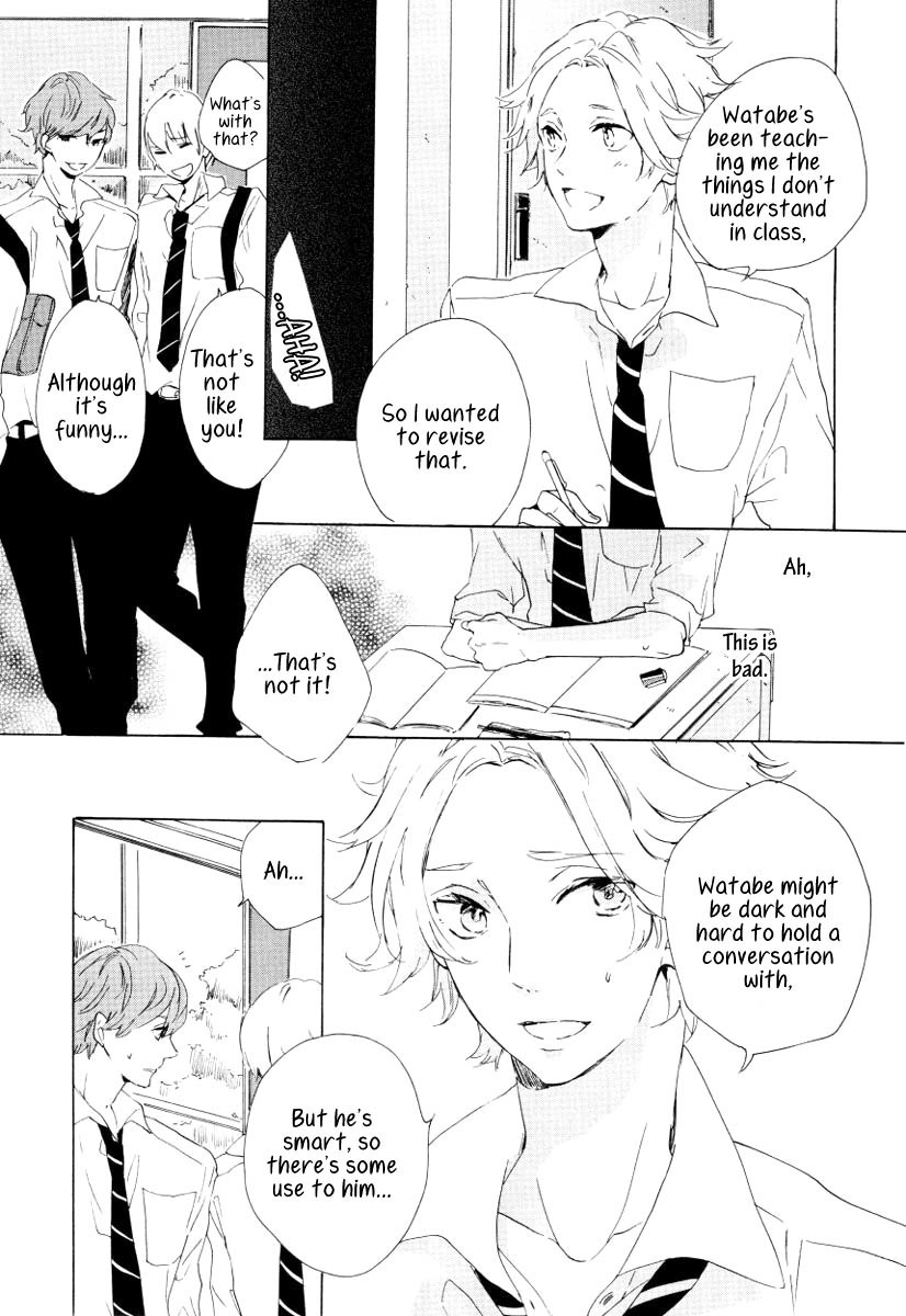 Futari no Tokubetsu Jugyou Chapter 1 page 21 - Chapter 1