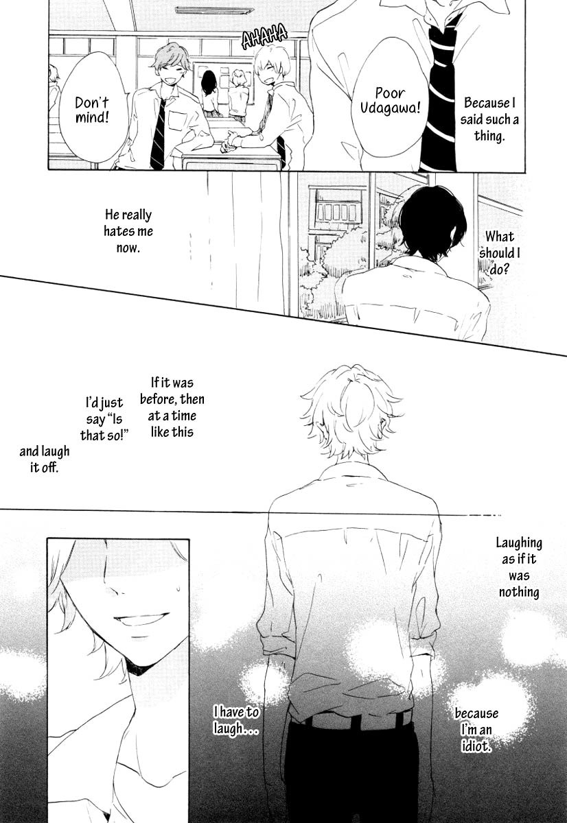Futari no Tokubetsu Jugyou Chapter 1 page 25 - Chapter 1