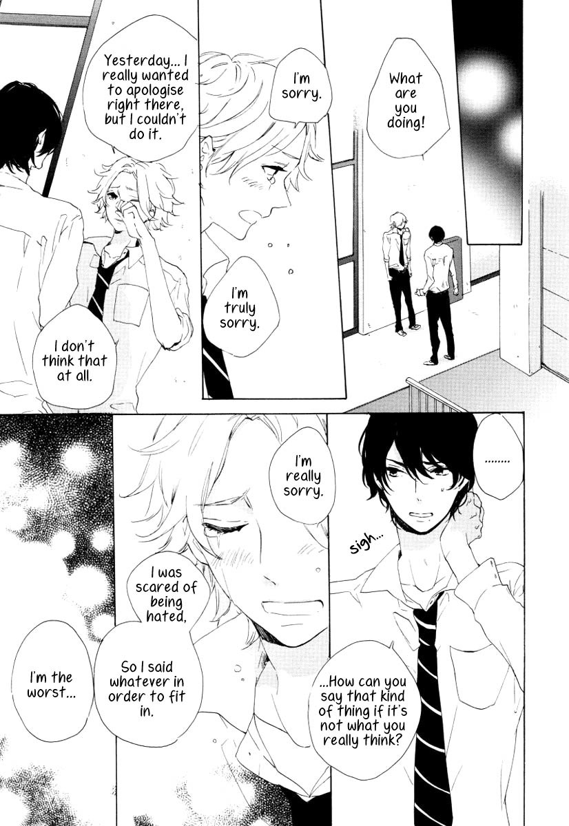 Futari no Tokubetsu Jugyou Chapter 1 page 27 - Chapter 1