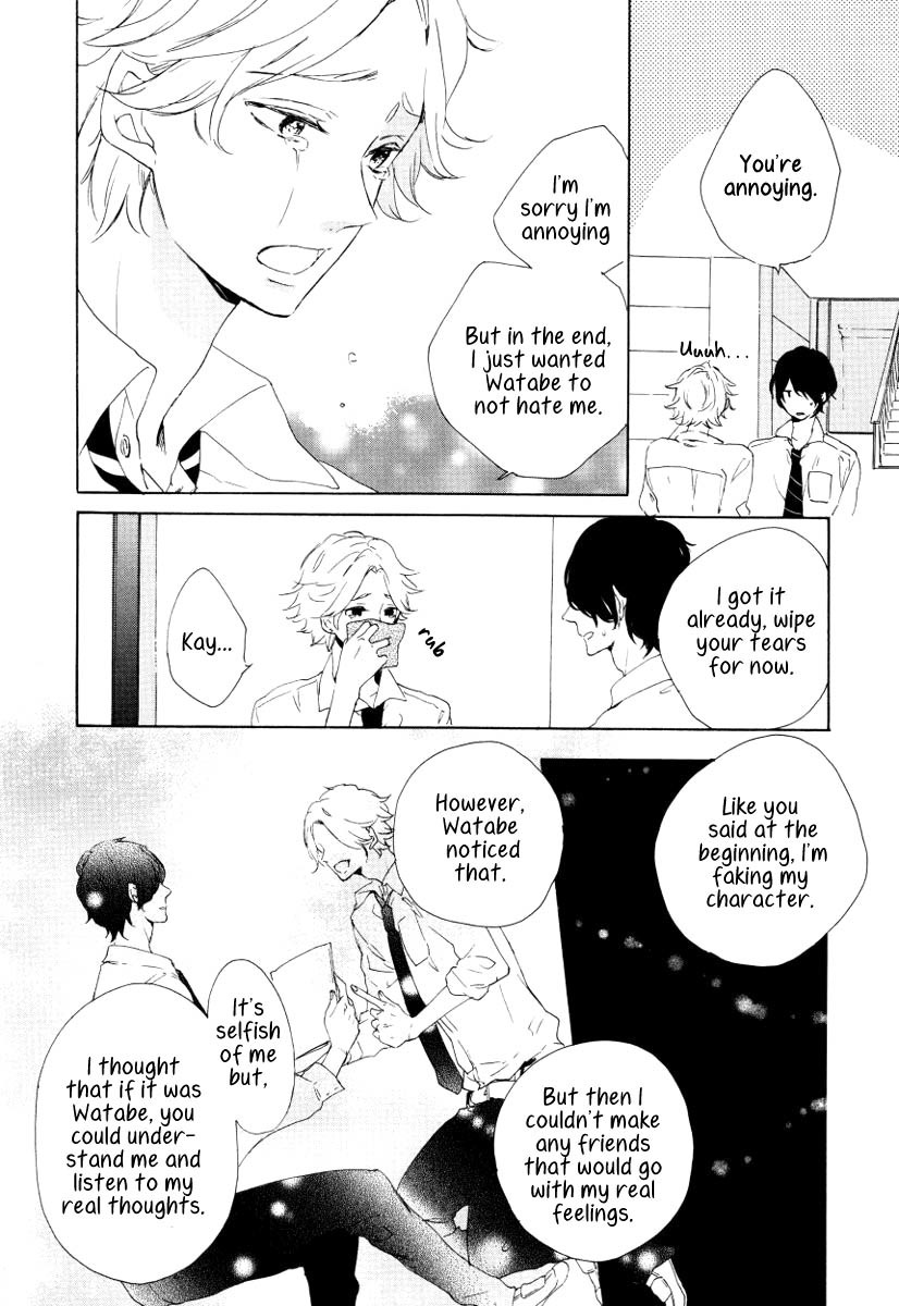 Futari no Tokubetsu Jugyou Chapter 1 page 28 - Chapter 1