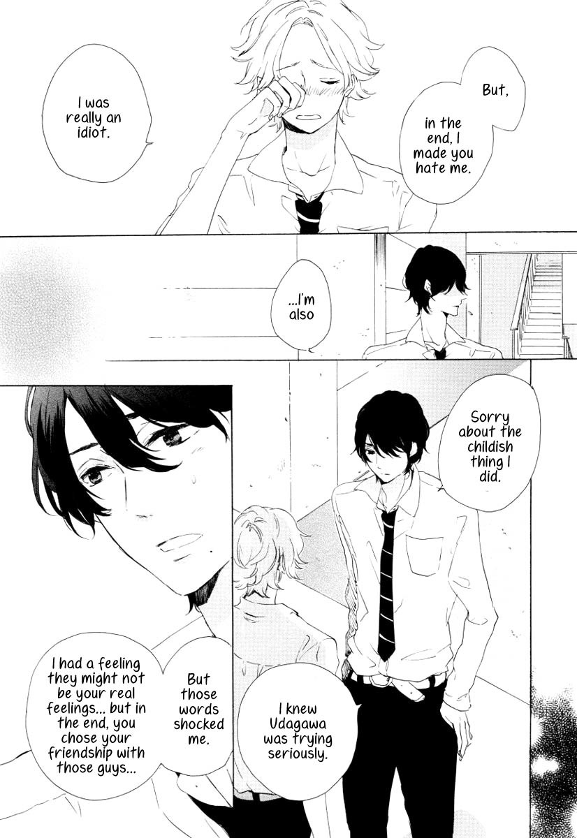 Futari no Tokubetsu Jugyou Chapter 1 page 29 - Chapter 1