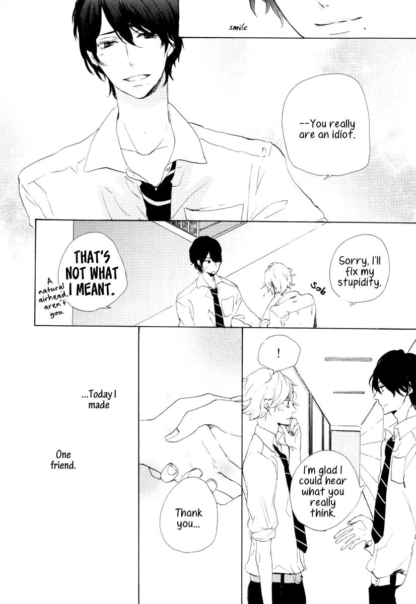 Futari no Tokubetsu Jugyou Chapter 1 page 32 - Chapter 1