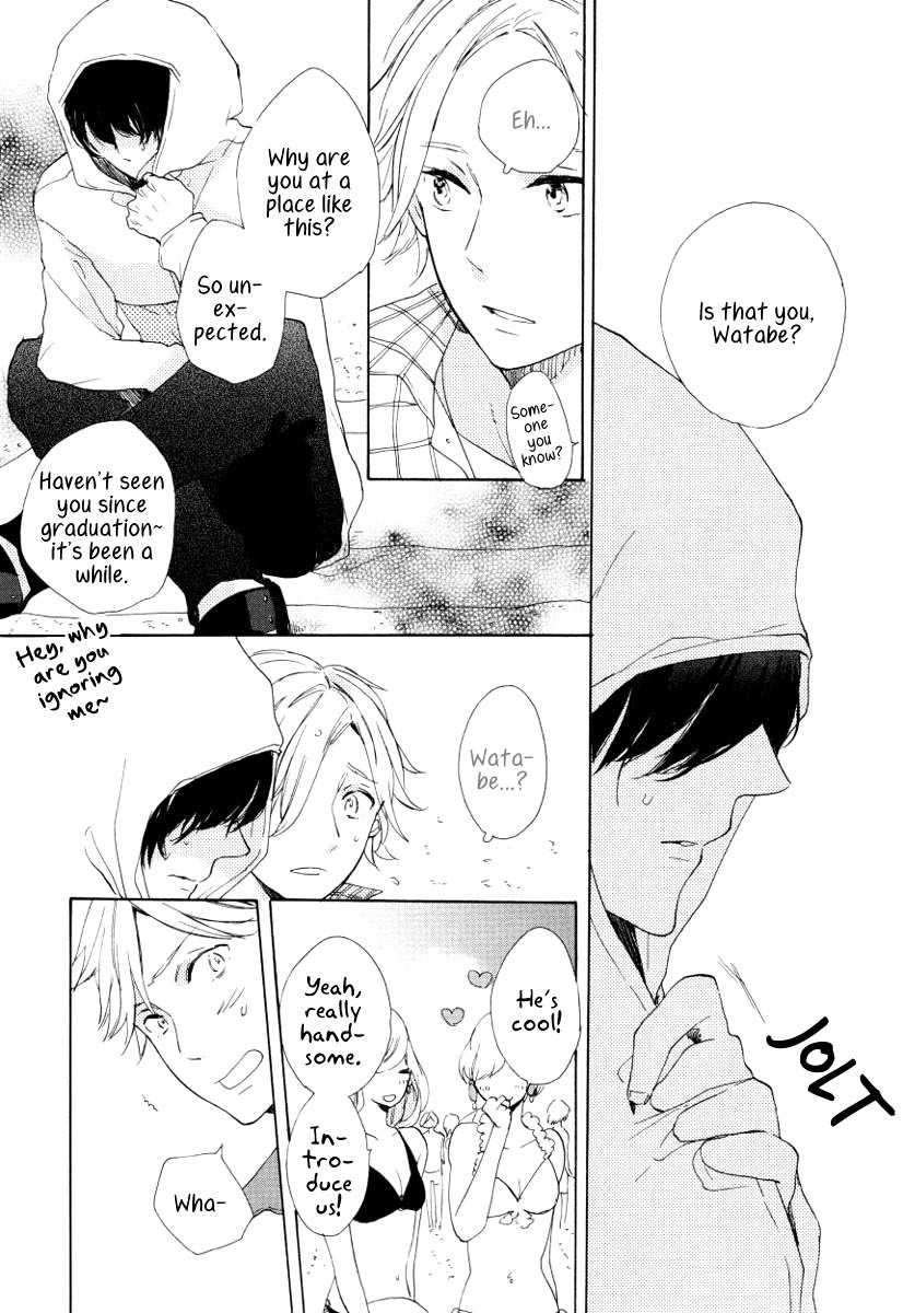 Futari no Tokubetsu Jugyou Chapter 2 page 14 - Chapter 2