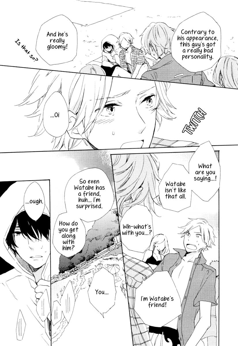 Futari no Tokubetsu Jugyou Chapter 2 page 15 - Chapter 2