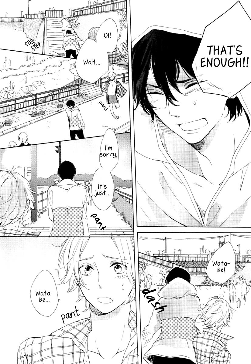 Futari no Tokubetsu Jugyou Chapter 2 page 16 - Chapter 2