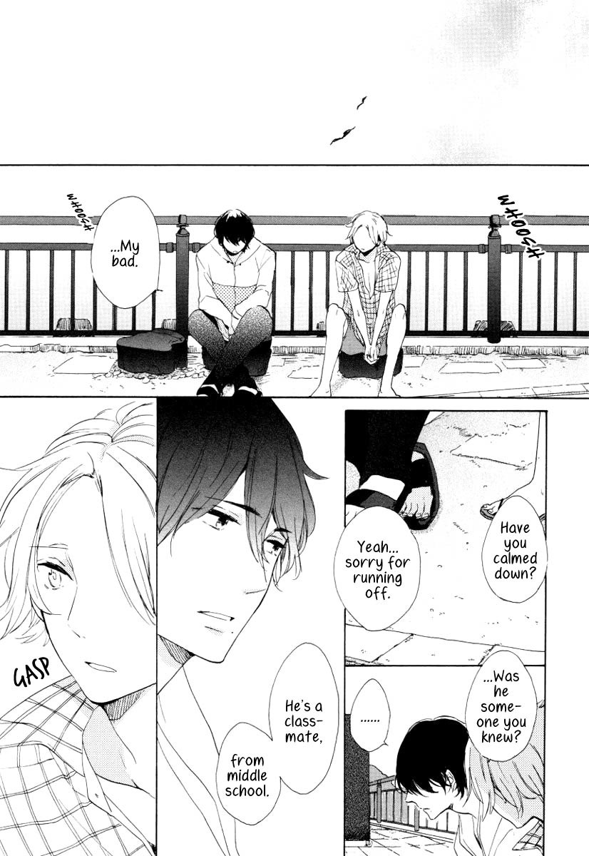Futari no Tokubetsu Jugyou Chapter 2 page 17 - Chapter 2