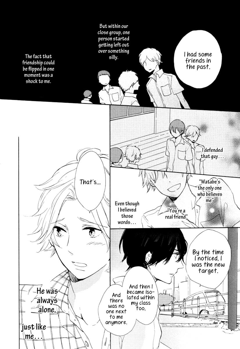 Futari no Tokubetsu Jugyou Chapter 2 page 18 - Chapter 2