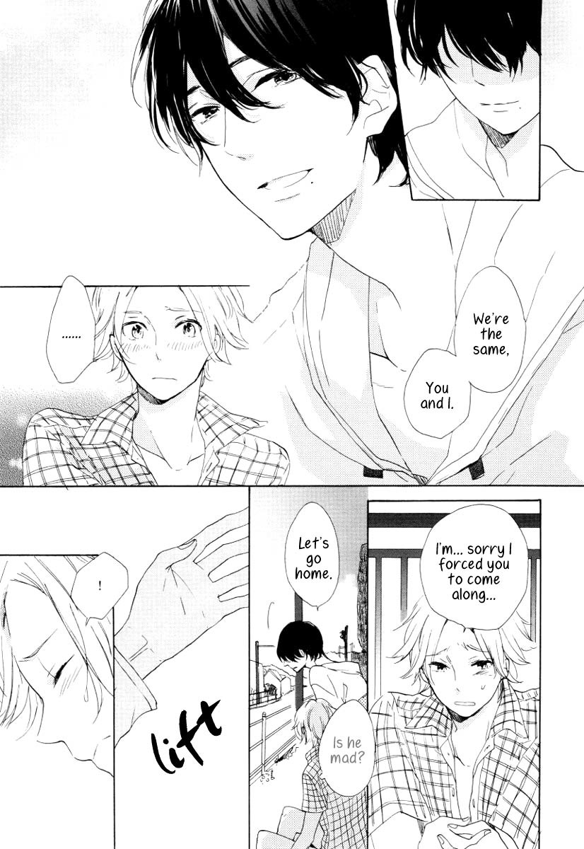 Futari no Tokubetsu Jugyou Chapter 2 page 19 - Chapter 2