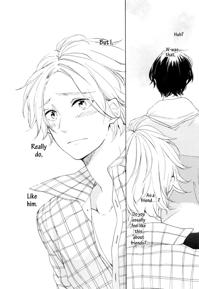 Futari no Tokubetsu Jugyou Chapter 2 page 22 - Chapter 2