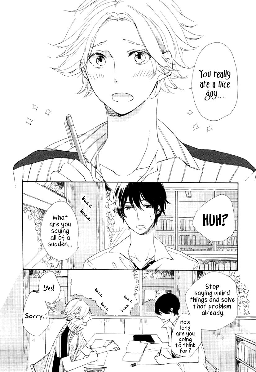 Futari no Tokubetsu Jugyou Chapter 2 page 5 - Chapter 2