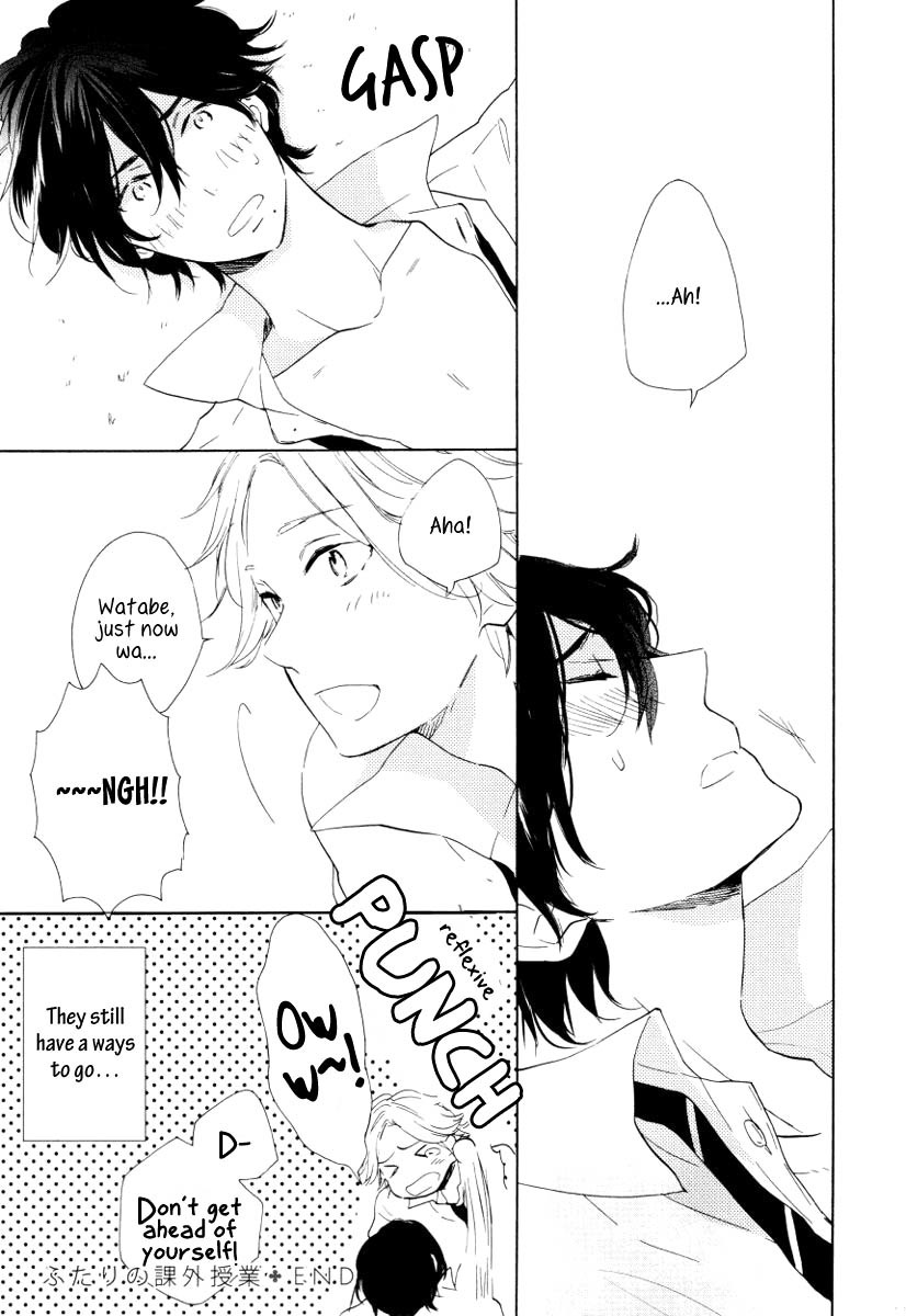 Futari no Tokubetsu Jugyou Chapter 3.5 page 10 - Chapter 3.5