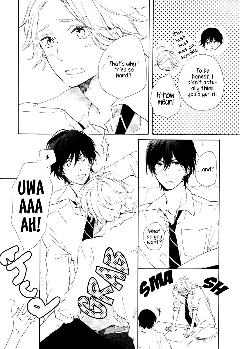 Futari no Tokubetsu Jugyou Chapter 3.5 page 4 - Chapter 3.5
