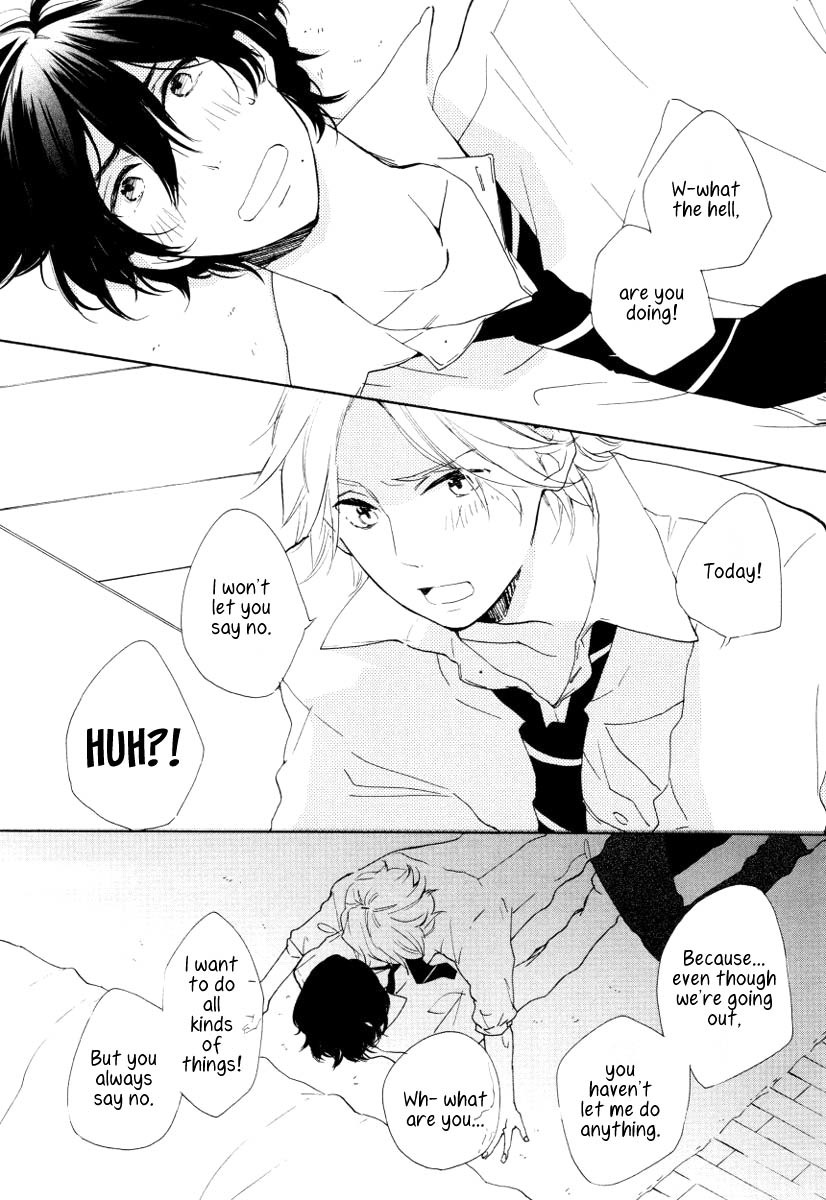 Futari no Tokubetsu Jugyou Chapter 3.5 page 5 - Chapter 3.5