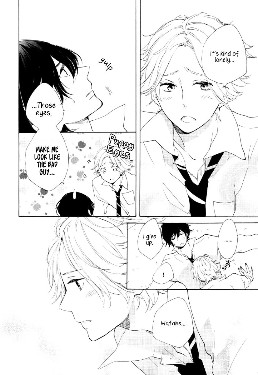 Futari no Tokubetsu Jugyou Chapter 3.5 page 6 - Chapter 3.5