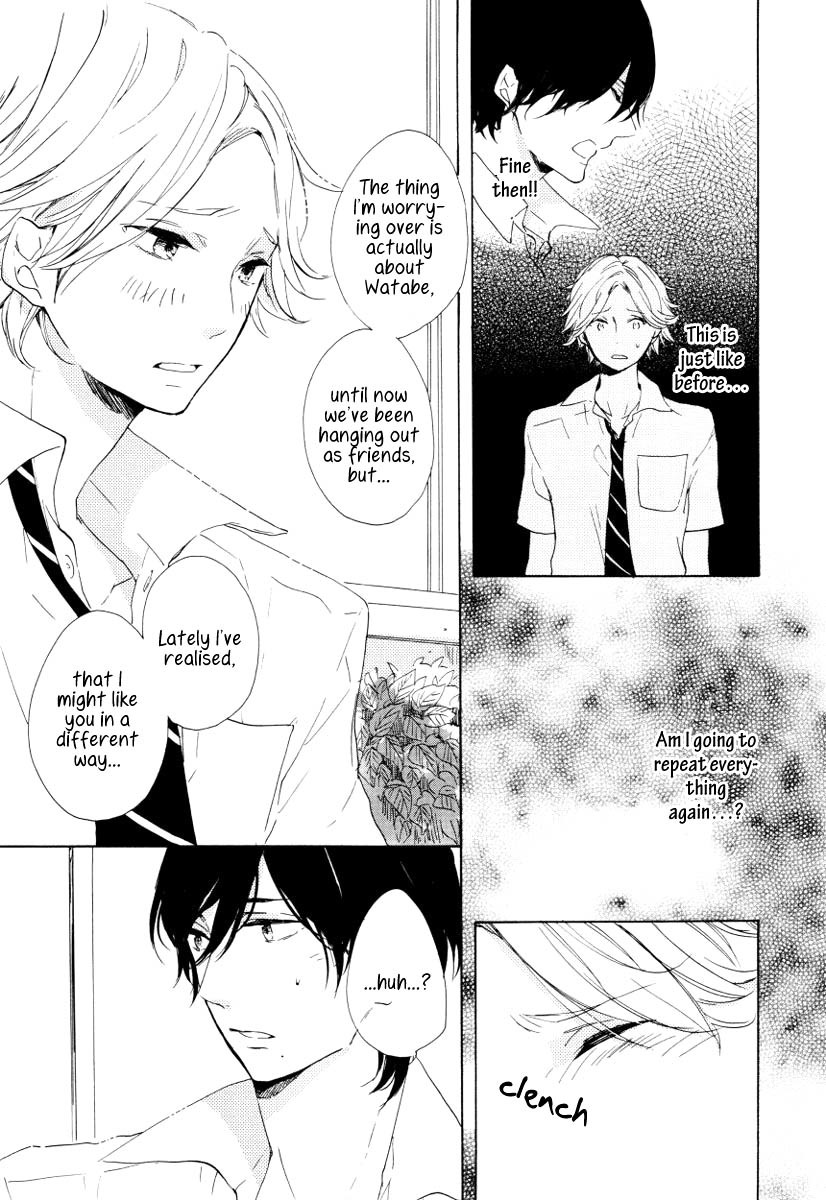 Futari no Tokubetsu Jugyou Chapter 3 page 11 - Chapter 3