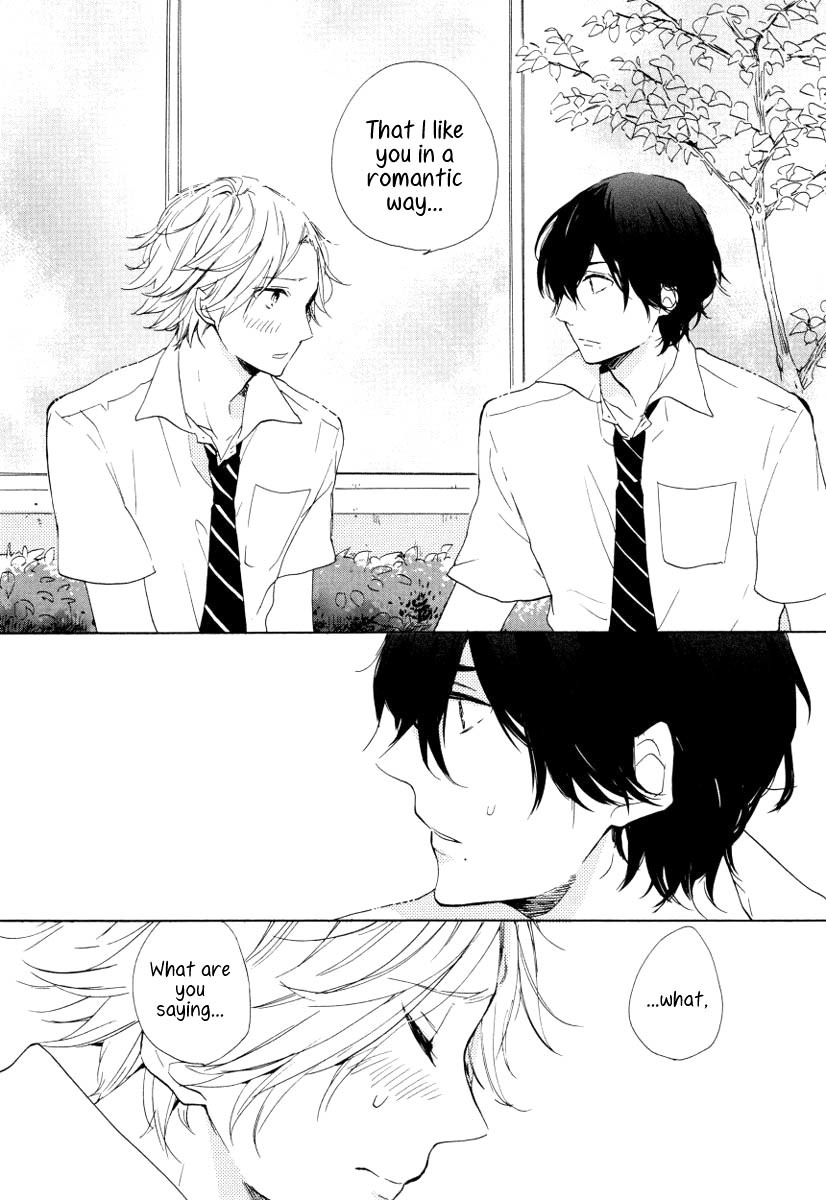 Futari no Tokubetsu Jugyou Chapter 3 page 12 - Chapter 3