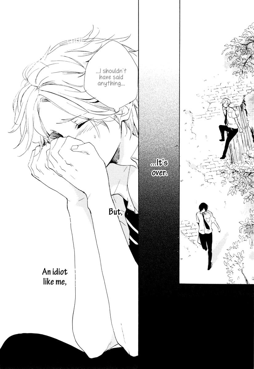 Futari no Tokubetsu Jugyou Chapter 3 page 14 - Chapter 3
