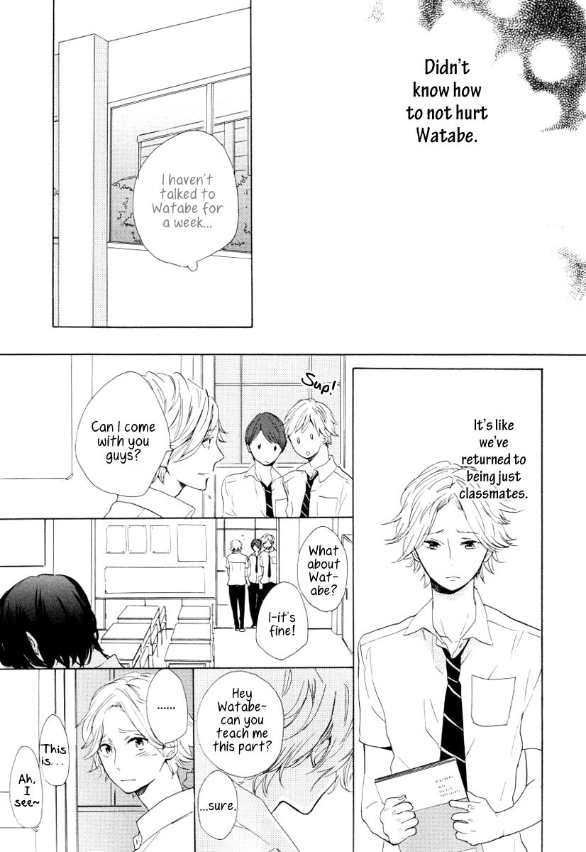 Futari no Tokubetsu Jugyou Chapter 3 page 15 - Chapter 3