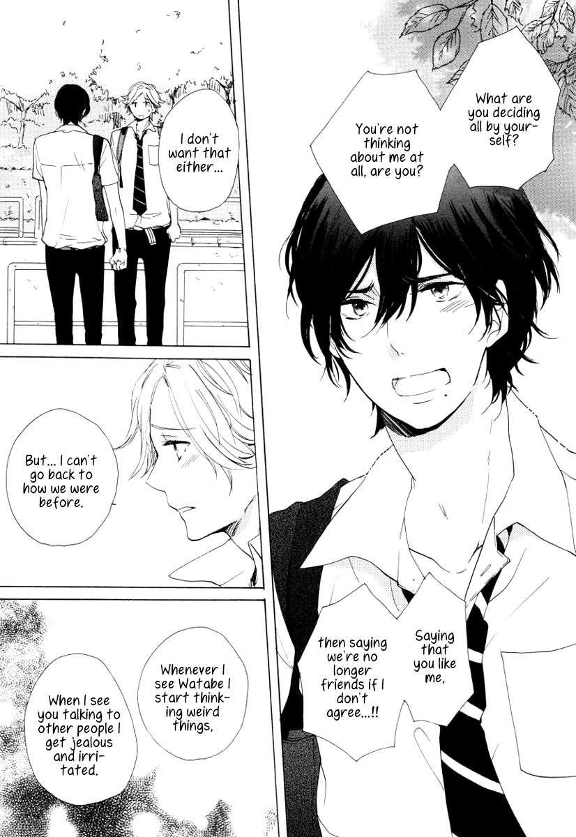 Futari no Tokubetsu Jugyou Chapter 3 page 25 - Chapter 3