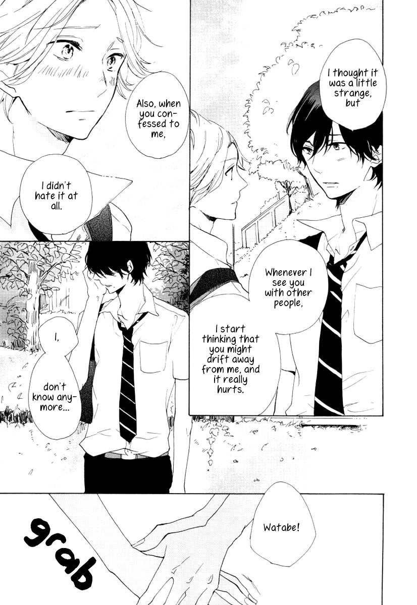 Futari no Tokubetsu Jugyou Chapter 3 page 27 - Chapter 3