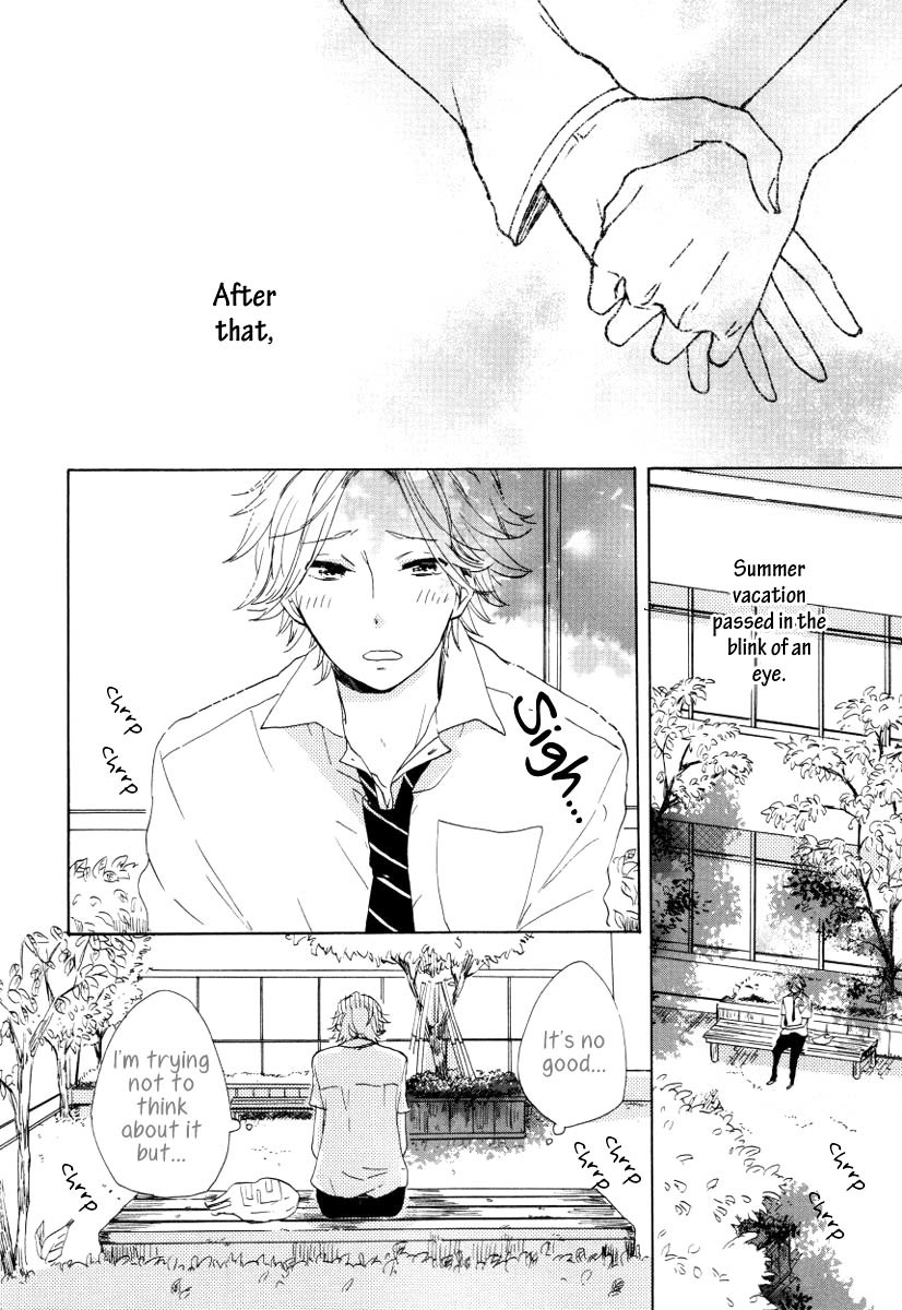 Futari no Tokubetsu Jugyou Chapter 3 page 4 - Chapter 3
