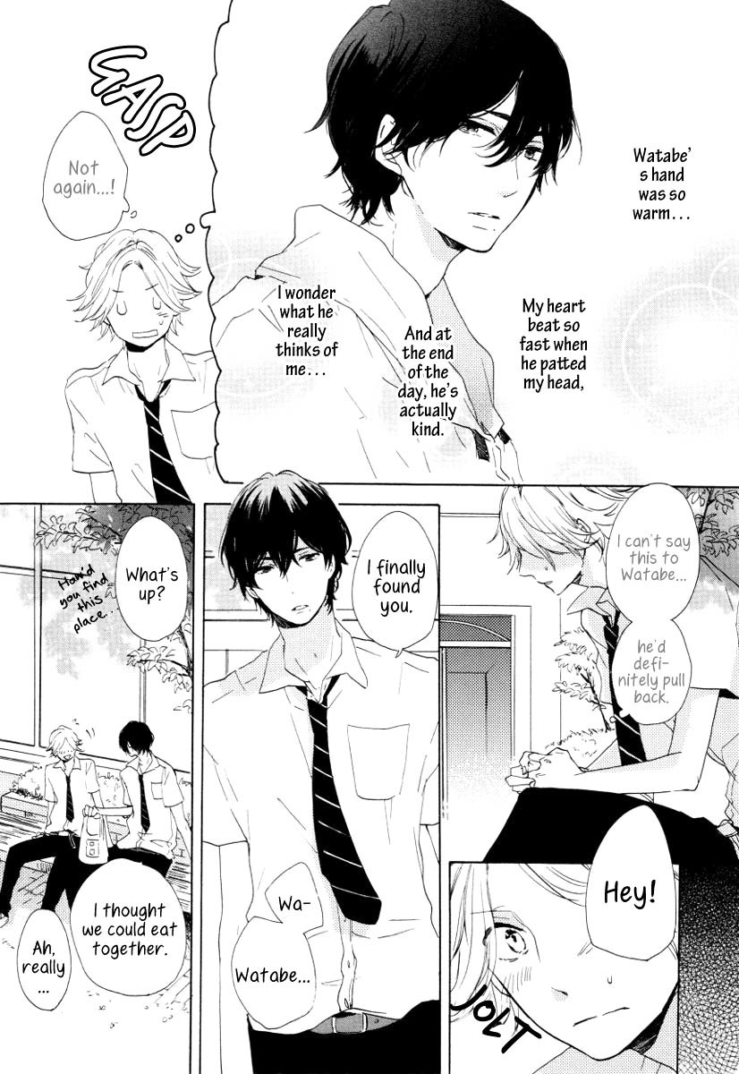 Futari no Tokubetsu Jugyou Chapter 3 page 5 - Chapter 3