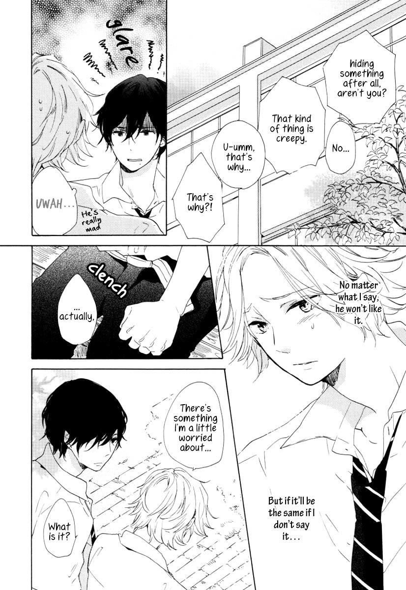 Futari no Tokubetsu Jugyou Chapter 3 page 8 - Chapter 3